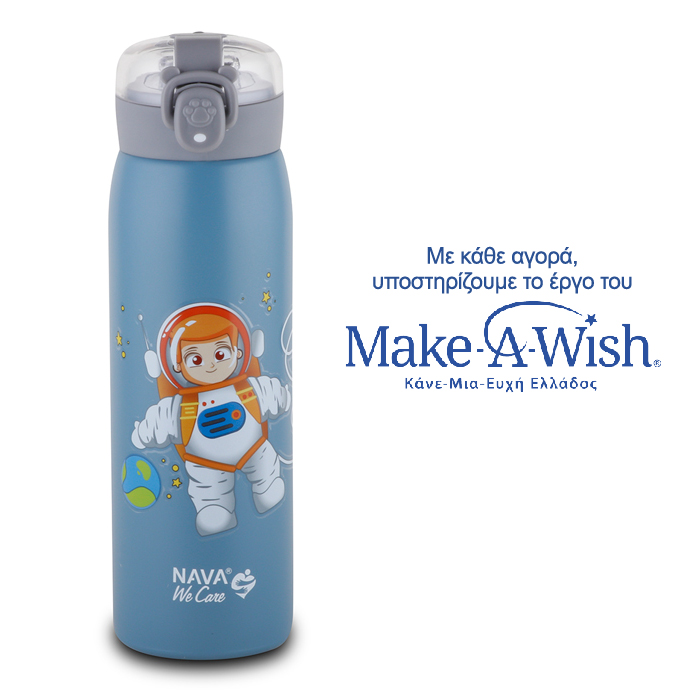 stainless-steel-insulated-water-bottle-we-care-blue-500ml