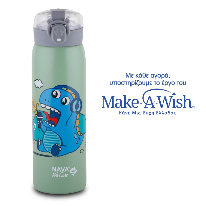 stainless-steel-insulated-water-bottle-we-care-green-500ml