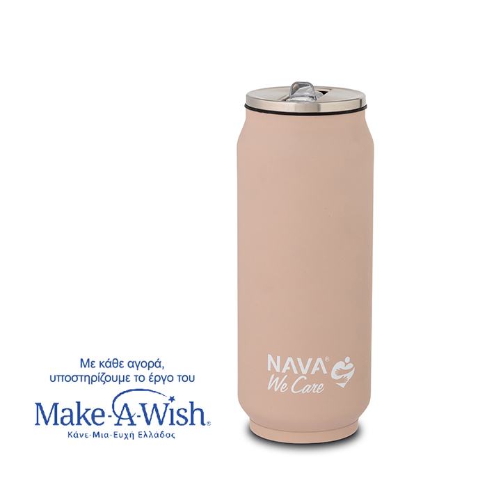 thermos-pothri-me-kalamaki-apo-silikonh-we-care-roz-500ml