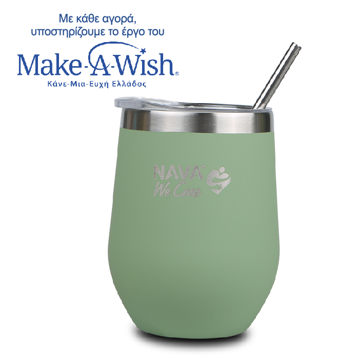 stainless-steel-insulated-travel-mug-with-straw-we-care-green-360ml