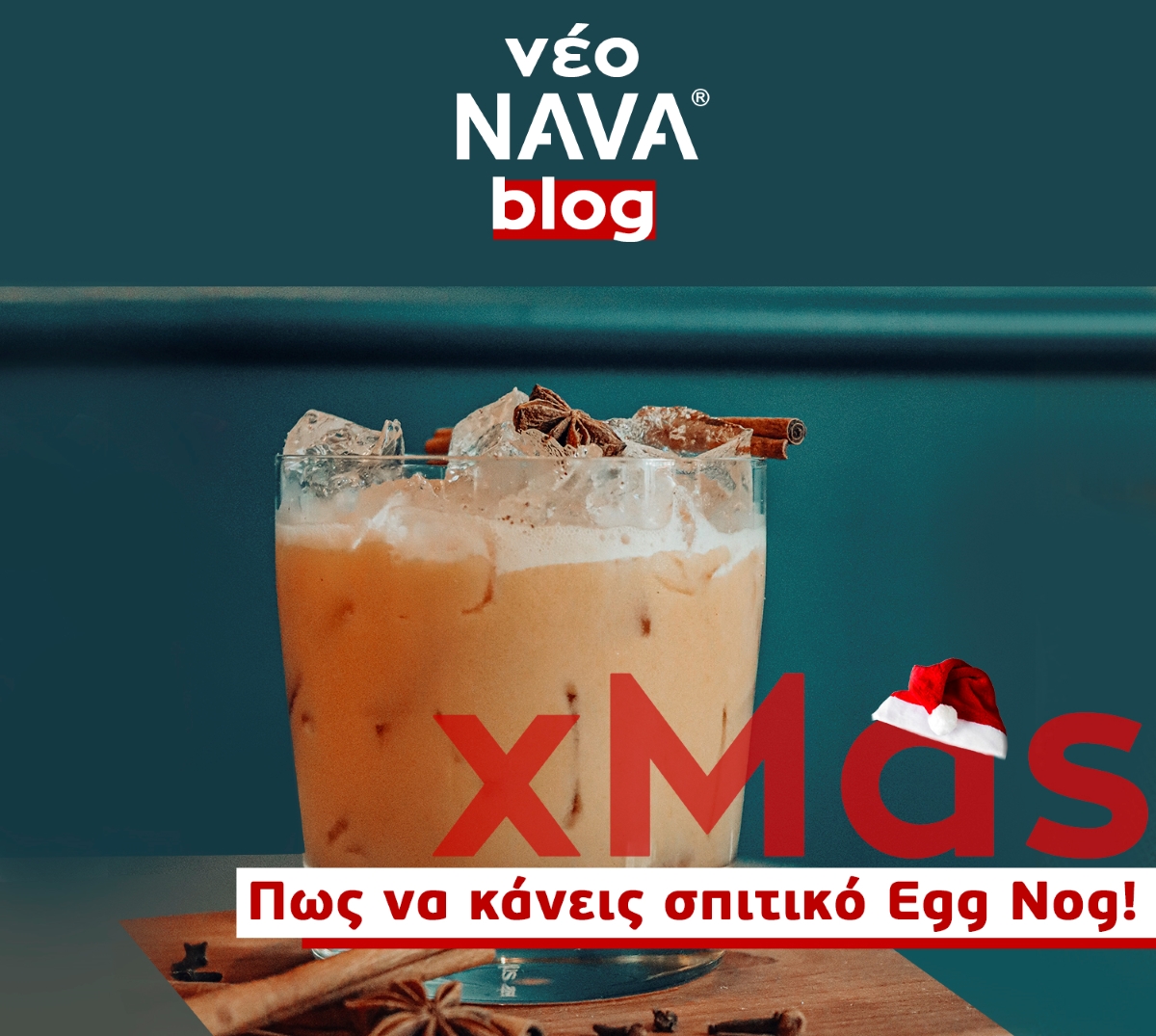 Make your first Egg Nog + 2 classic Christmas recipes