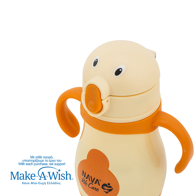 Θερμός μπουκάλι ανοξείδωτο "We Care", Beige Duck 300ml