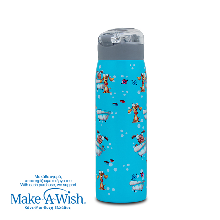 Θερμός μπουκάλι ανοξείδωτο "We Care", Doggy Bath 500ml