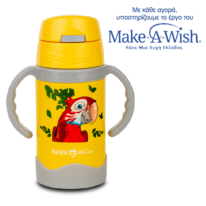 stainless-steel-insulated-water-bottle-we-care-yellow-300ml