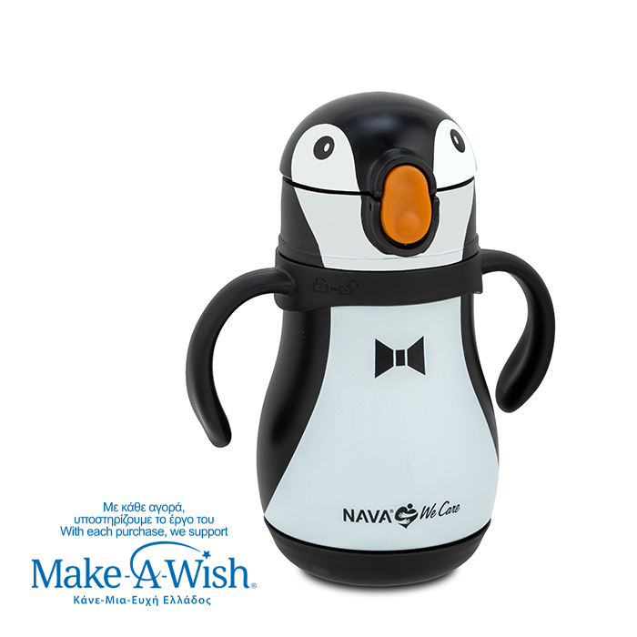 Θερμός μπουκάλι ανοξείδωτο "We Care", Penguin 300ml