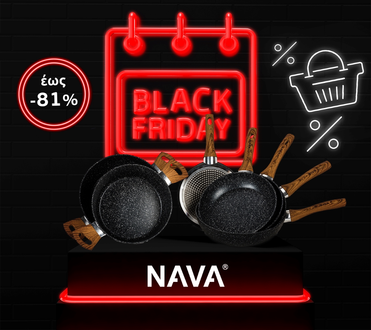 The BLACKFRIDAY WEEK shines brightly at NAVA!