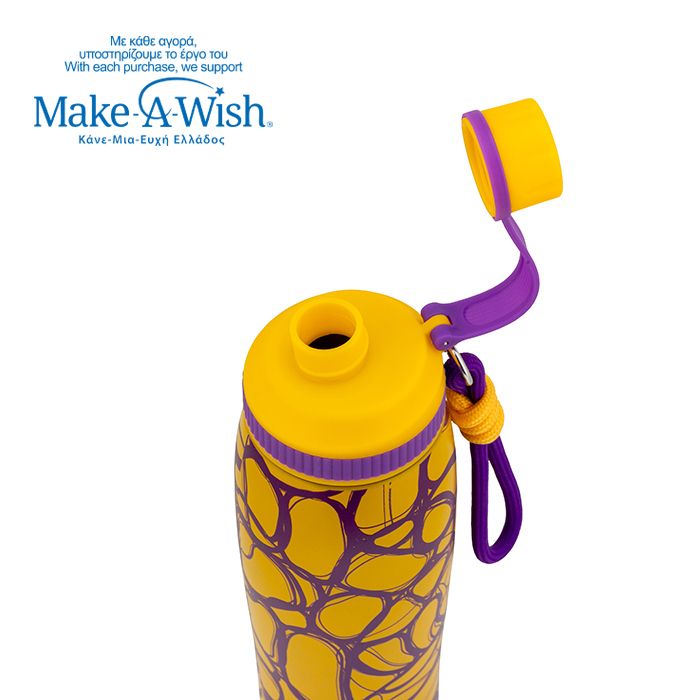 Θερμός μπουκάλι ανοξείδωτο με στόμιο "We Care", Yellow Print 650ml