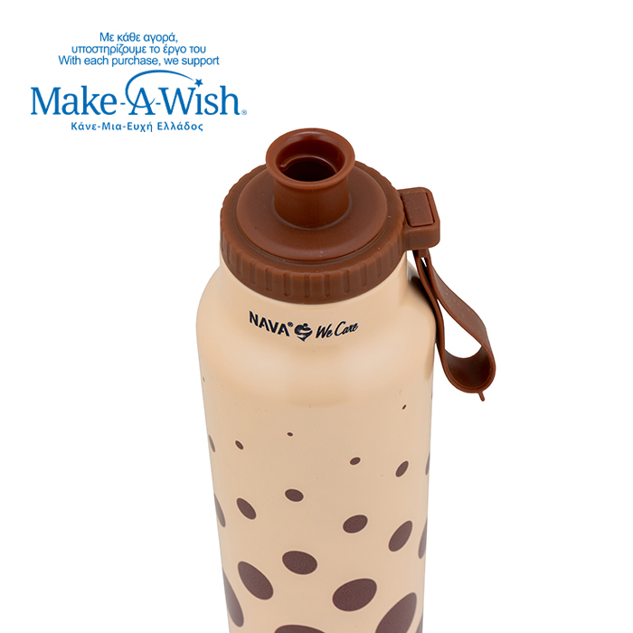 Θερμός μπουκάλι ανοξείδωτο με στόμιο "We Care", Brown Dots 500ml