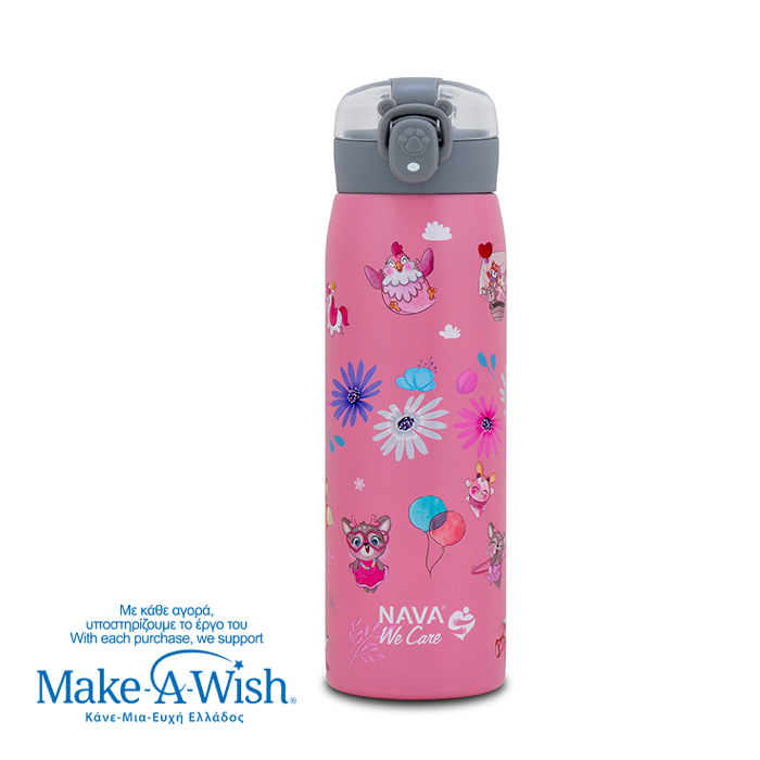 Θερμός μπουκάλι ανοξείδωτο "We Care", Pinky Girly 500ml