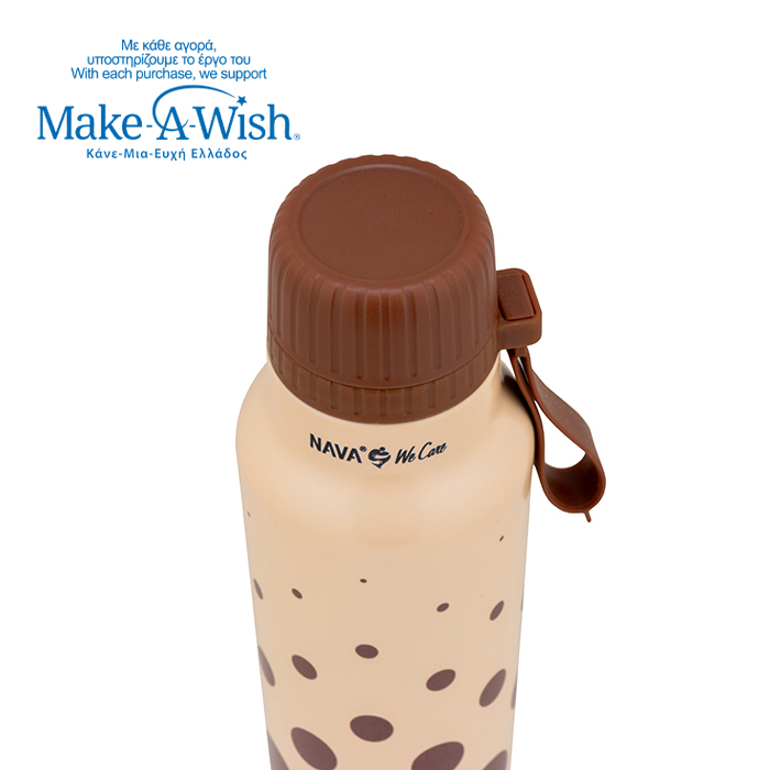 Θερμός μπουκάλι ανοξείδωτο με στόμιο "We Care", Brown Dots 500ml