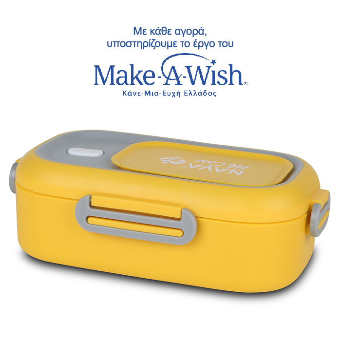 rectangular-stainless-steel-lunch-box-we-care-yellow-800ml