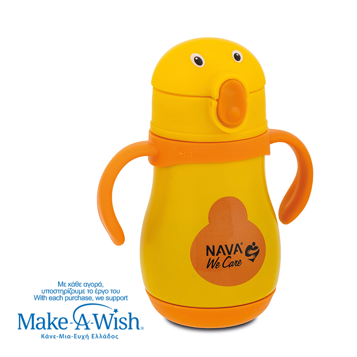 Θερμός μπουκάλι ανοξείδωτο "We Care", Yellow Duck 300ml