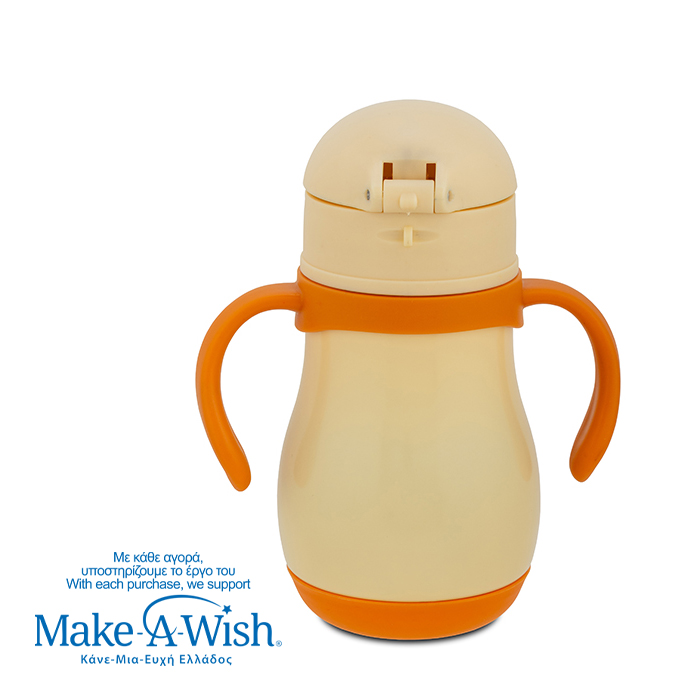 Θερμός μπουκάλι ανοξείδωτο "We Care", Beige Duck 300ml