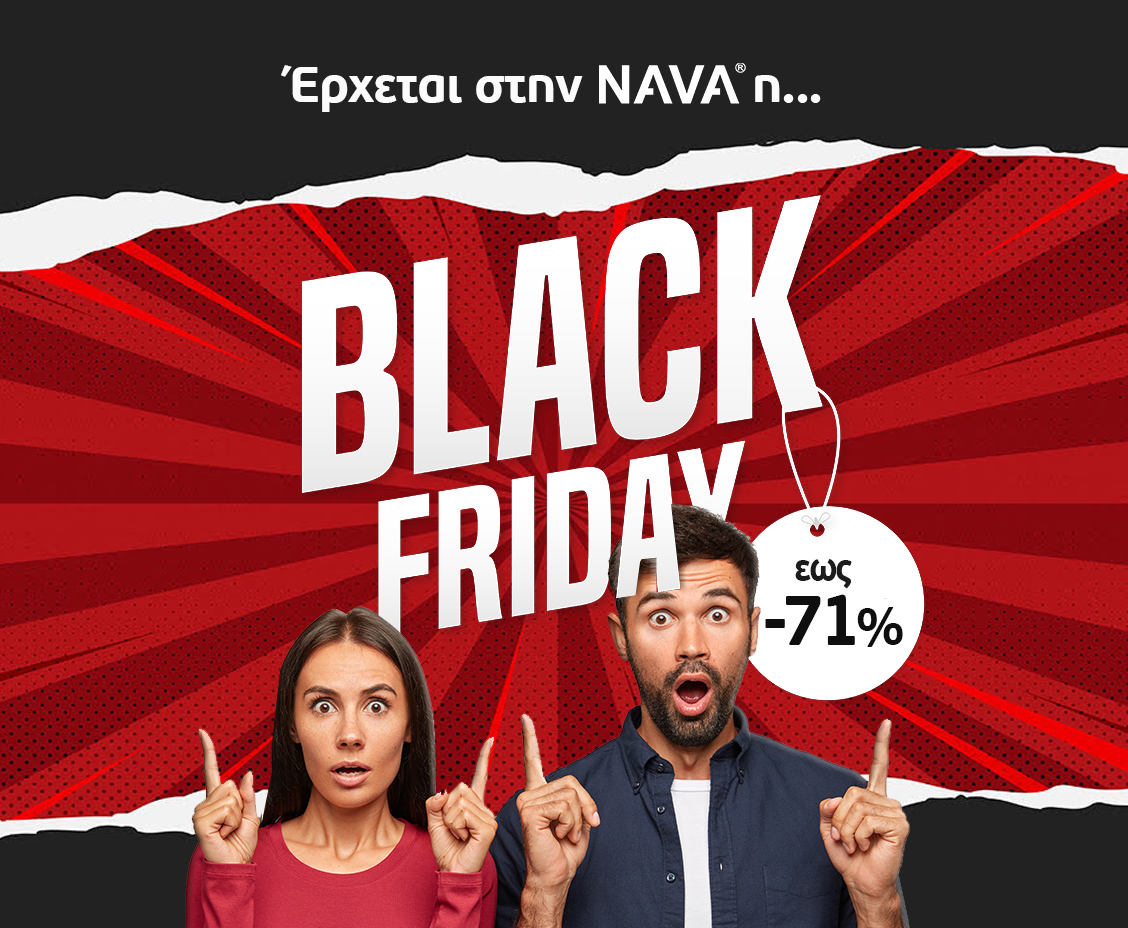BLACK FRIDAY is coming to NAVA