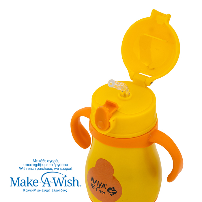 Θερμός μπουκάλι ανοξείδωτο "We Care", Yellow Duck 300ml