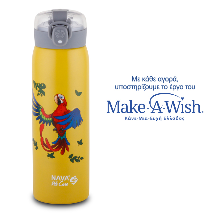 stainless-steel-insulated-water-bottle-we-care-yellow-500ml