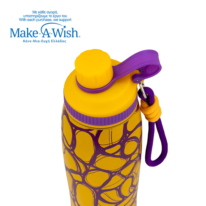 Θερμός μπουκάλι ανοξείδωτο με στόμιο "We Care", Yellow Print 650ml