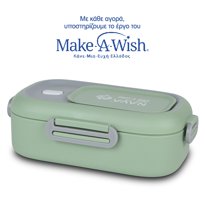 rectangular-stainless-steel-lunch-box-we-care-green-800ml