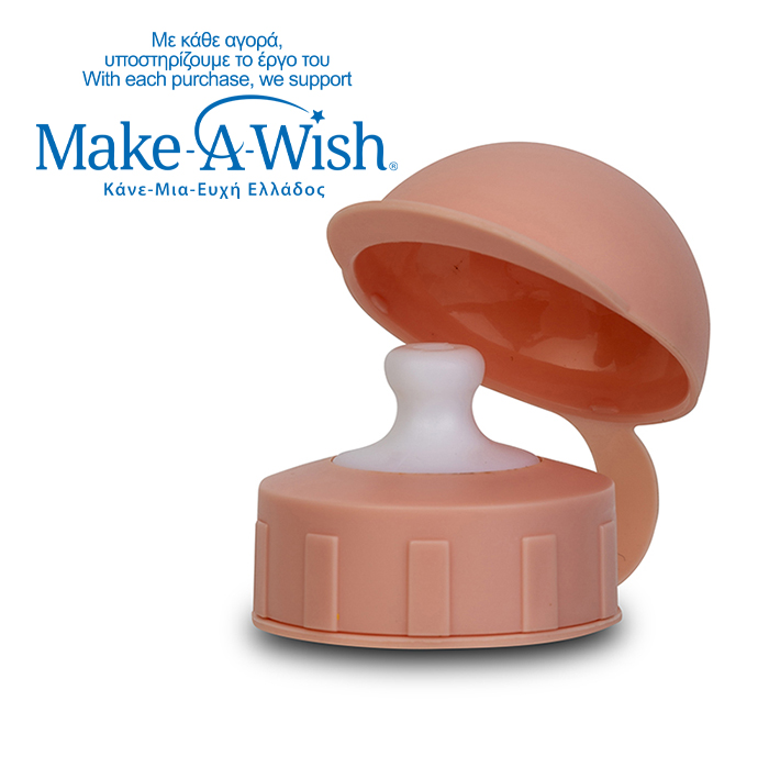 lid-we-care-pink-125