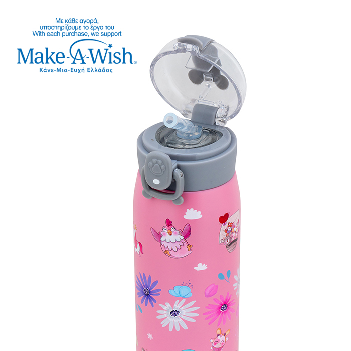 Θερμός μπουκάλι ανοξείδωτο "We Care", Pinky Girly 500ml