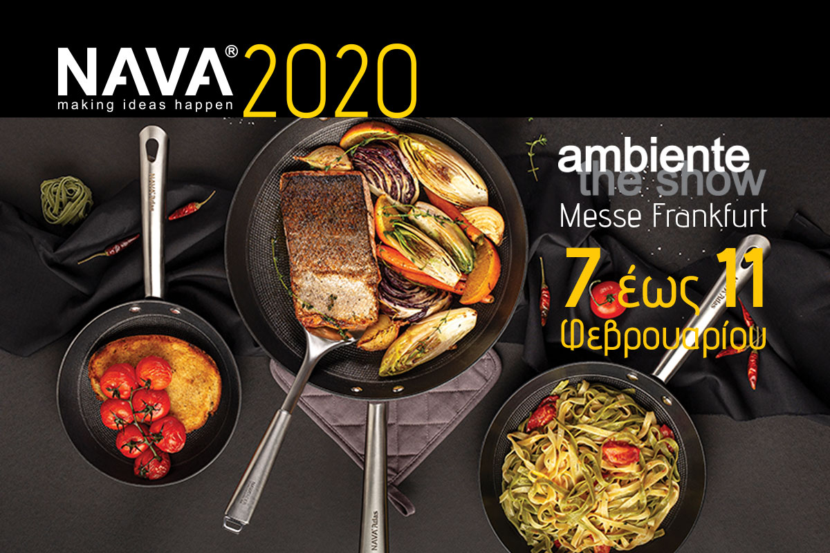 NAVA at Ambiente 2020