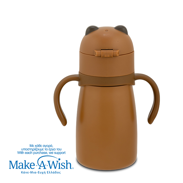 Θερμός μπουκάλι ανοξείδωτο "We Care", Brown Bear 300ml