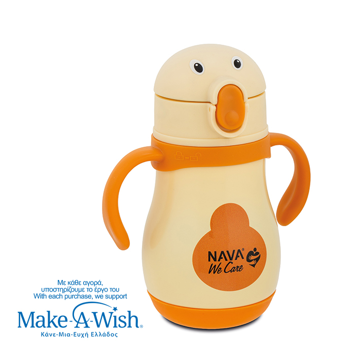 Θερμός μπουκάλι ανοξείδωτο "We Care", Beige Duck 300ml