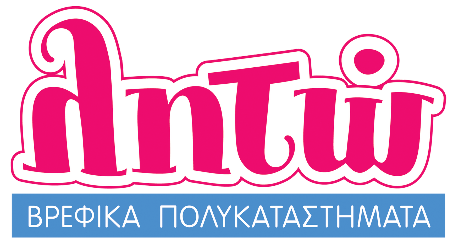 NAVA
