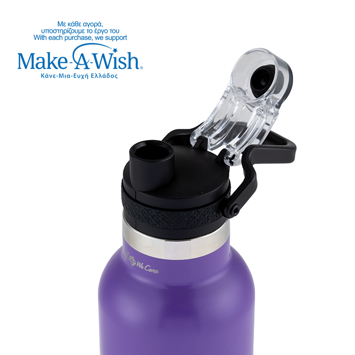 Θερμός μπουκάλι ανοξείδωτο "We Care", Purple Unicorn 500ml