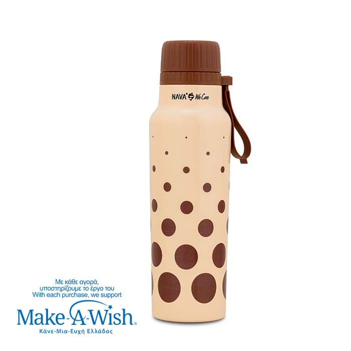 Θερμός μπουκάλι ανοξείδωτο με στόμιο "We Care", Brown Dots 500ml