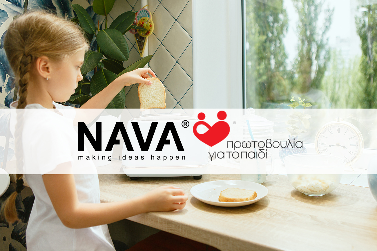 NAVA supports the Initiative for the Child