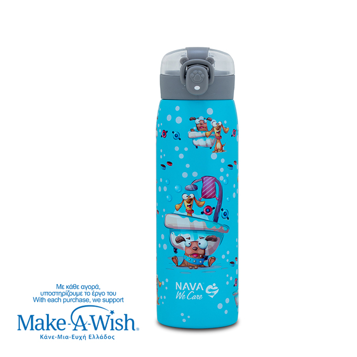 Θερμός μπουκάλι ανοξείδωτο "We Care", Doggy Bath 500ml