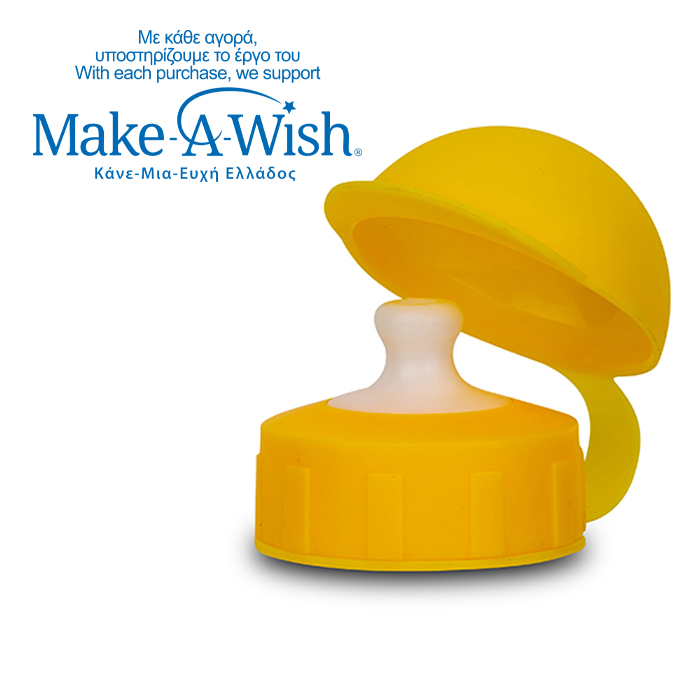 lid-we-care-yellow-125