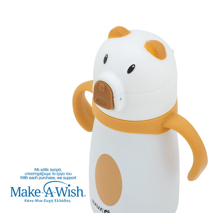 Θερμός μπουκάλι ανοξείδωτο "We Care", Polar Bear 300ml