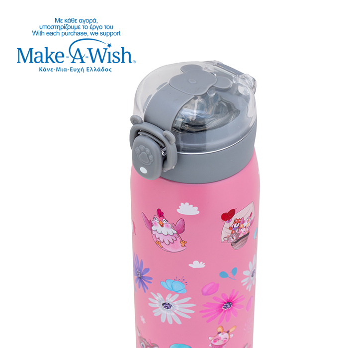 Θερμός μπουκάλι ανοξείδωτο "We Care", Pinky Girly 500ml