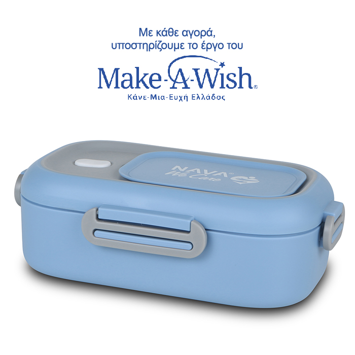 rectangular-stainless-steel-lunch-box-we-care-blue-800ml