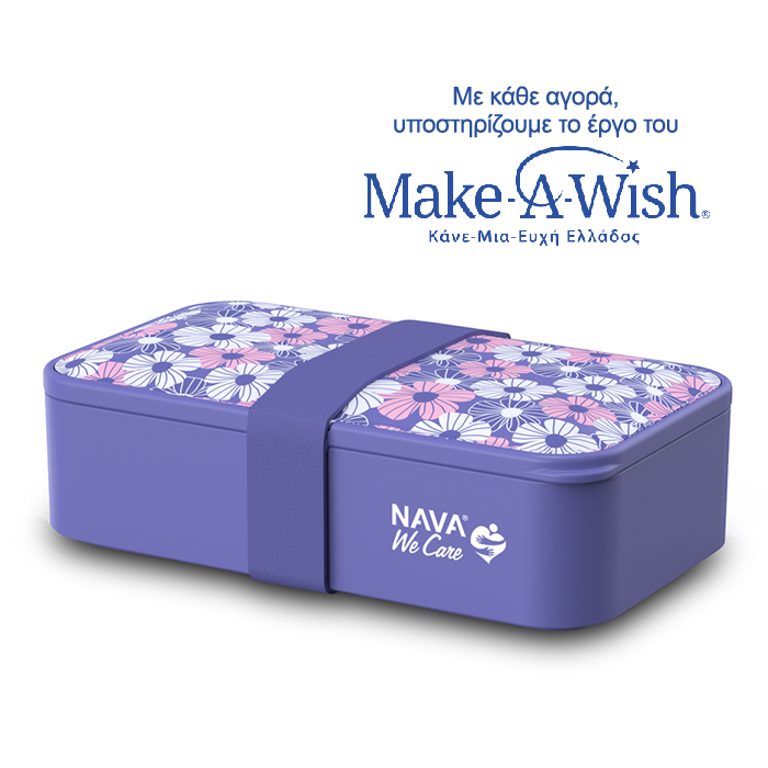 rectangular-plastic-lunch-box-we-care-purple-650ml