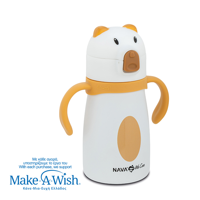 Θερμός μπουκάλι ανοξείδωτο "We Care", Polar Bear 300ml