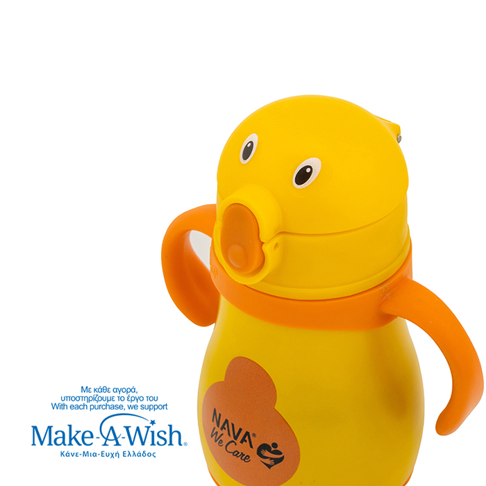 Θερμός μπουκάλι ανοξείδωτο "We Care", Yellow Duck 300ml